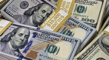 تراجع طفيف في سعر الدولار الثلاثاء مع انخفاض الطلب السوقي